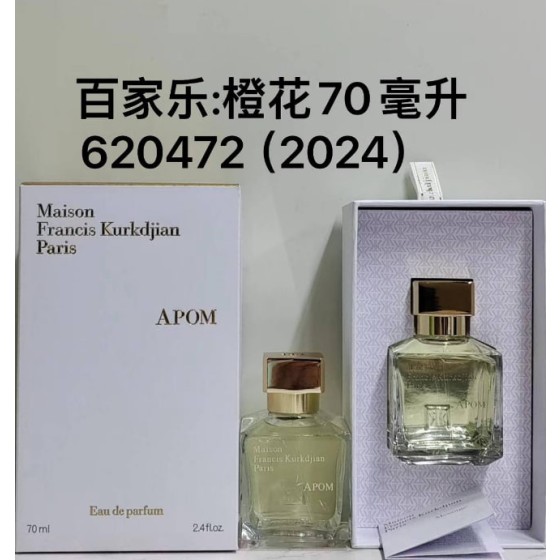 APOM-70ml