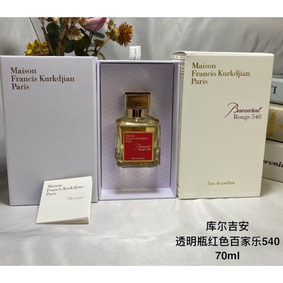 Baccarat Rouge 540-70ml