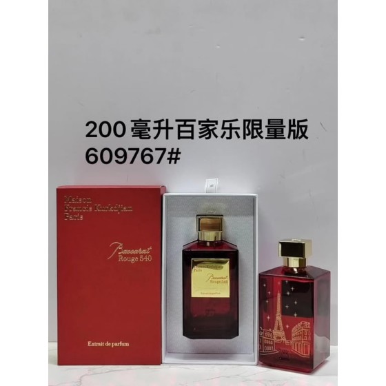 Baccarat Rouge 540 Extrait de Parfum-200ml