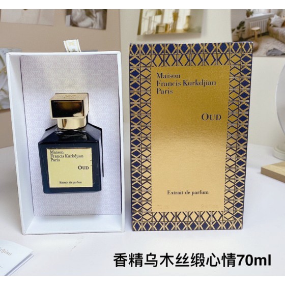 OUD Extrait de parfum-70ml