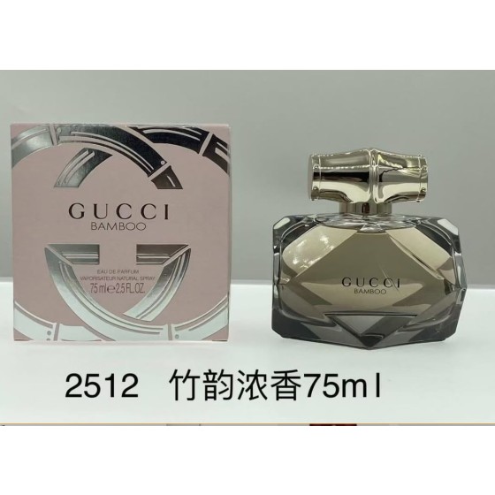 Gucci Bamboo Eau de Toilette-75ml