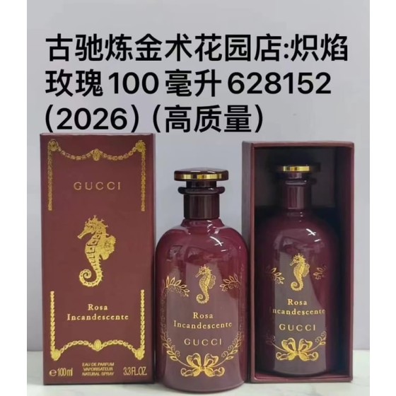 The Alchemist's Garden Rosa Incandescente Eau de Parfum-100ml