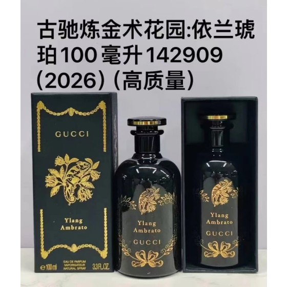 Garden Ylang Ambrato Eau de Parfum-100ml