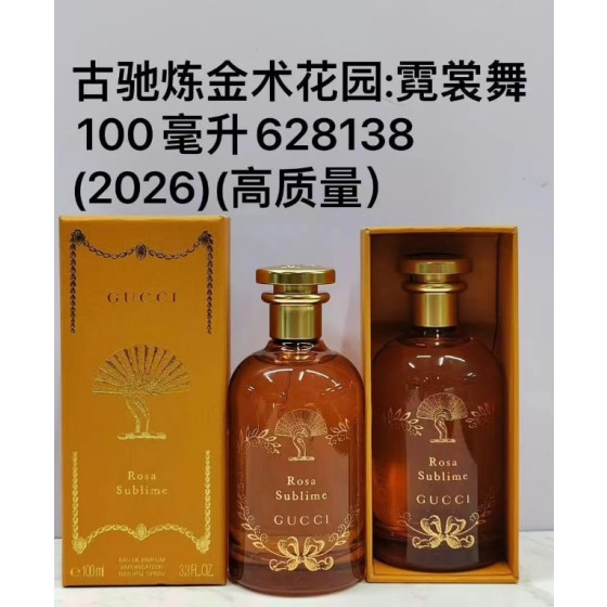 The Alchemist's Garden Rosa Sublime Eau de Parfum-100ml