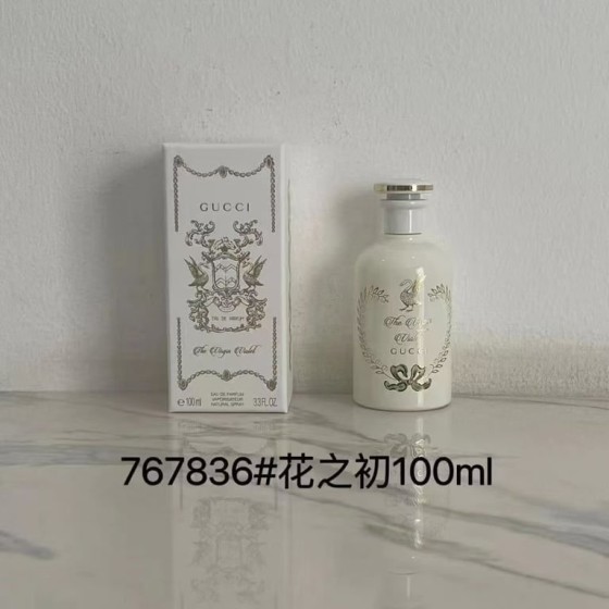 The Alchemist's Garden The Virgin Violet Eau de Parfum-100ml