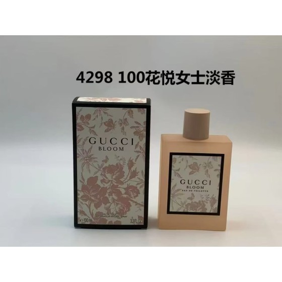 Bloom Eau de Toilette-100ml