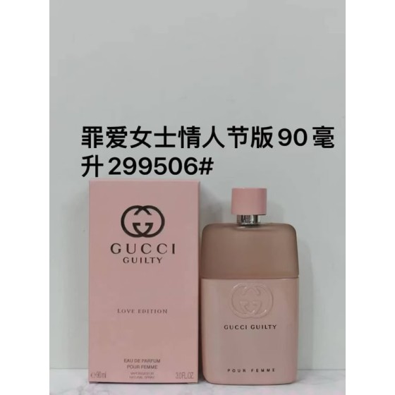 Gucci Guilty Love Edition Pour Femme-90ml