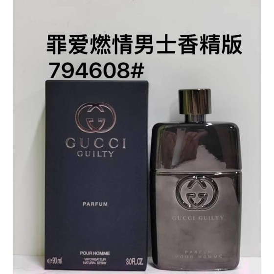 Gucci Guilty Pour Homme Parfum-90ml
