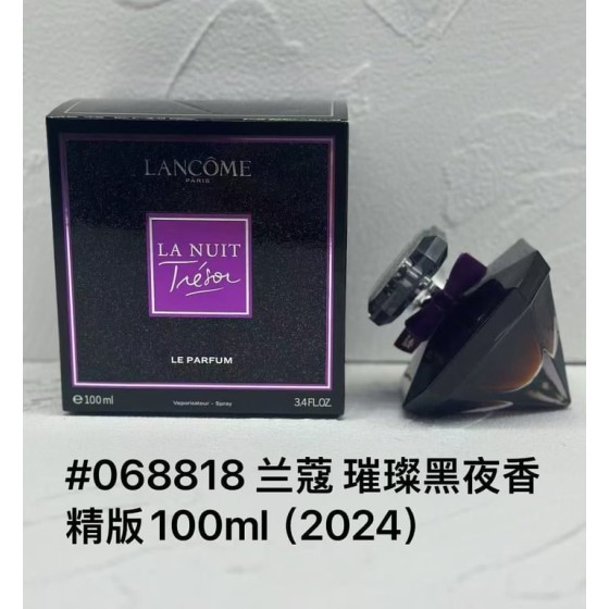 La Nuit Trésor Le Parfum-100ml