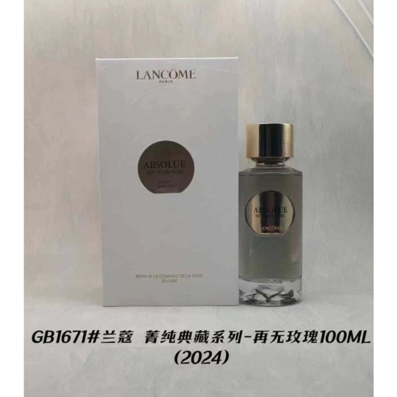 Lancome Absolue Not Your Rose-100ml