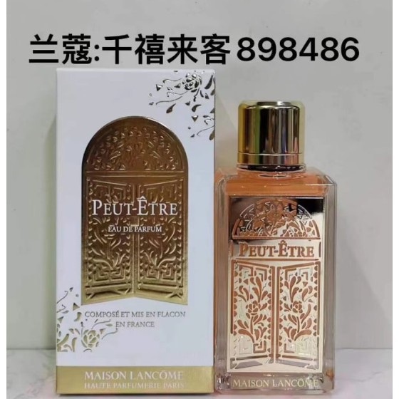 Maison Peut-Être Eau de Parfum-100ml