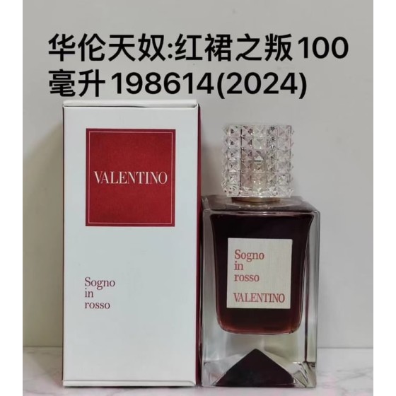 Valentino Sogno In Rosso-100ml