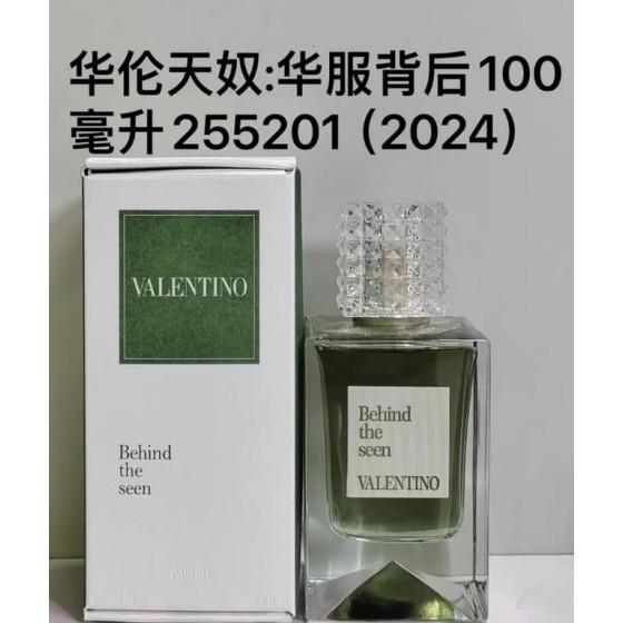 Valentino Behind The Seen-100ml
