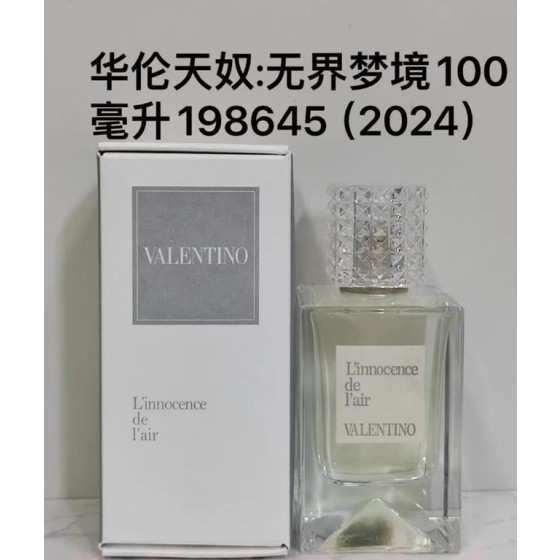 Valentino L'innocence de L'air-100ml