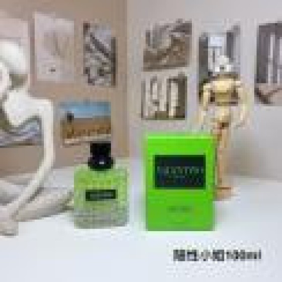 Valentino Donna Born in Roma Green Stravaganza-100ml