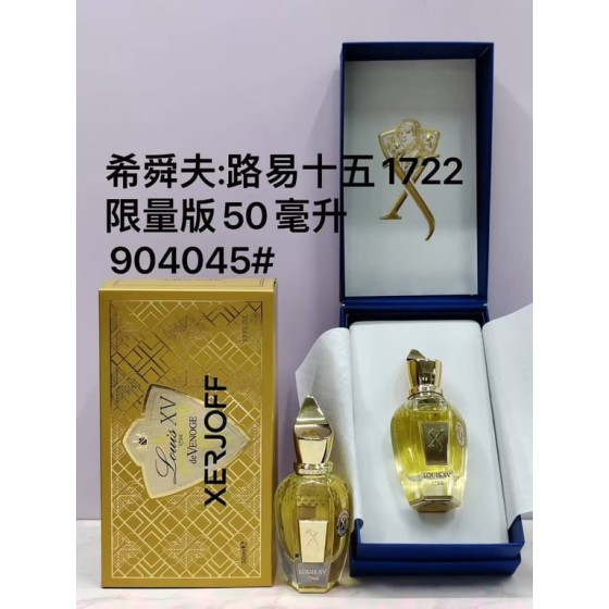 Louis XV 1722-50ml