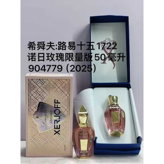 Louis XV 1722 Rosé perfume-50ml