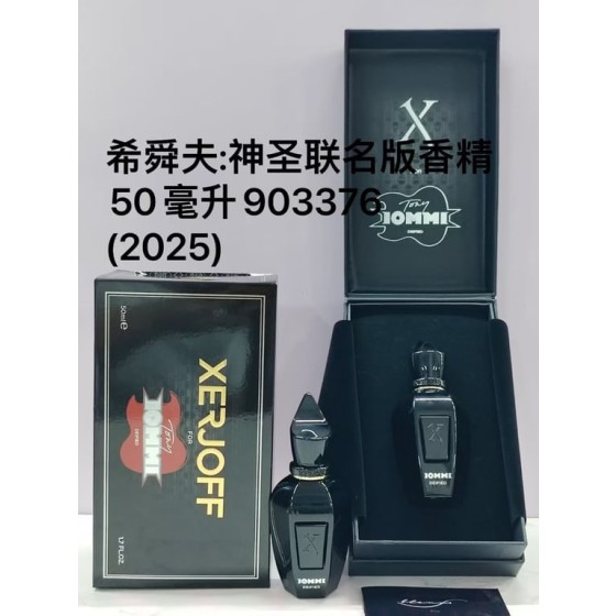 Tony Iommi Deified Parfum-50ml