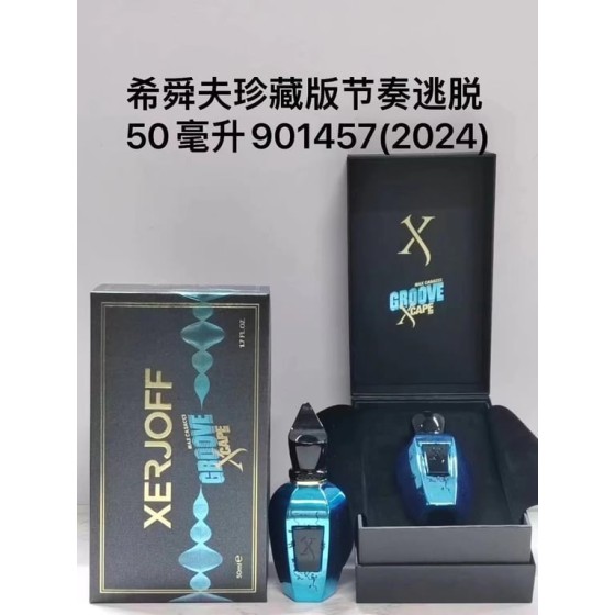 Groove Xcape perfume-50ml