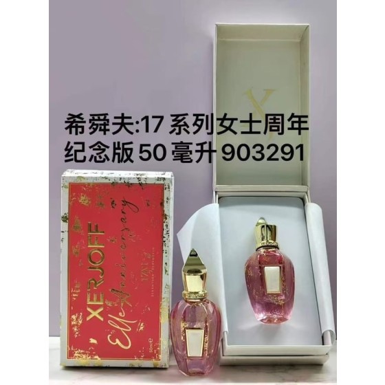 Elle Anniversary Parfum-50ml