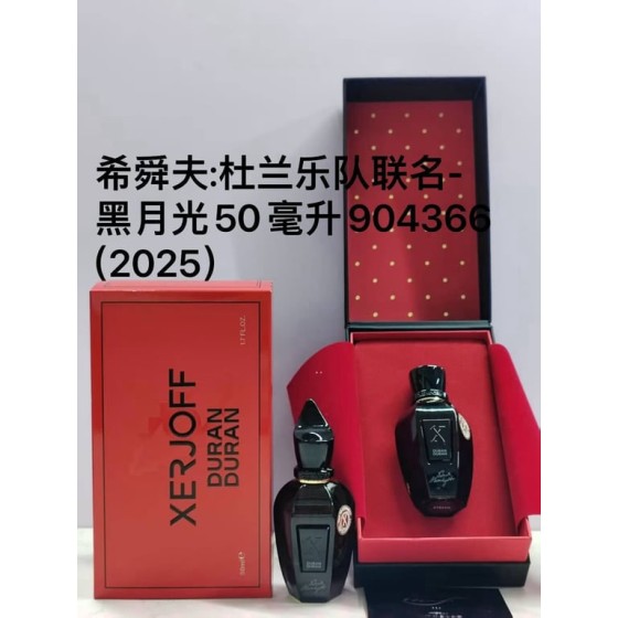 Duran Black Moonlight Eau de Parfum Spray-50ml
