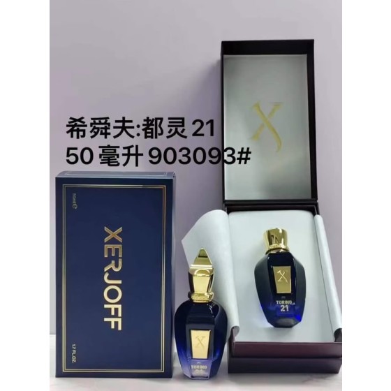 Torino 21 unisex perfume-50ml
