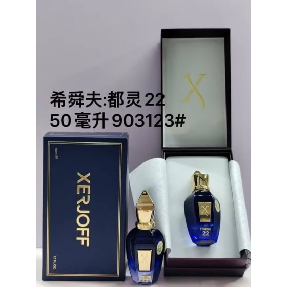Torino 22 Eau de Parfum-50ml