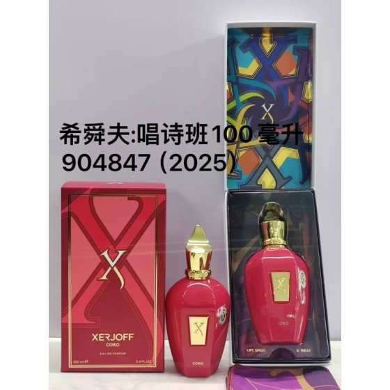 Coro Eau de Parfum-100ml