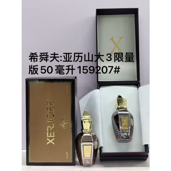 Alexandria III Eau De Parfum-50ml