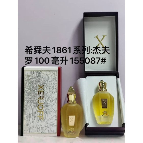 XJ 1861 Zefiro Eau de Parfum-100ml