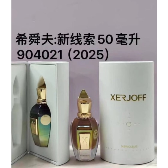 Newcleus Eau de Parfum-50ml