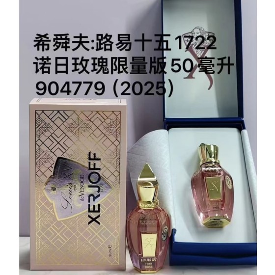 Louis XV 1722 Rose Parfum-50ml