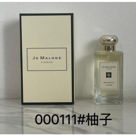 Jo Malone Grapefruit-100ml