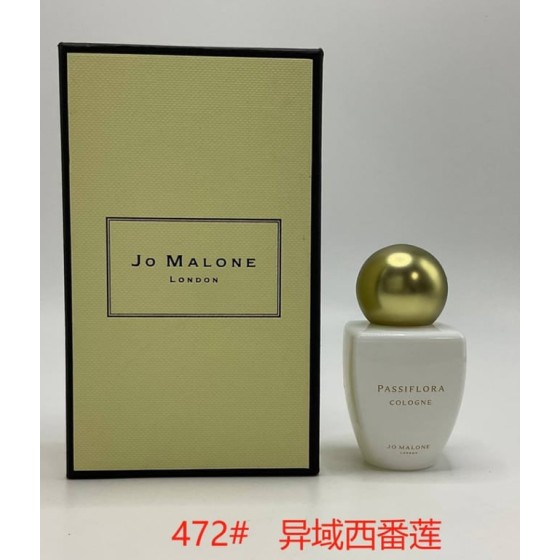 Jo Malone Passiflora Cologne-30ml