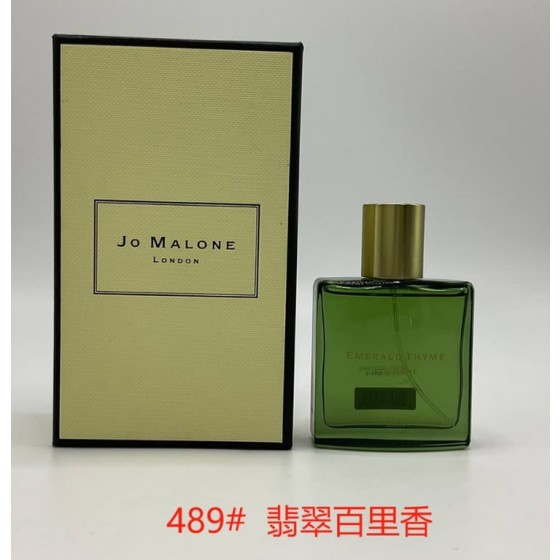 Jo Malone Emerald Thyme Cologne-30ml