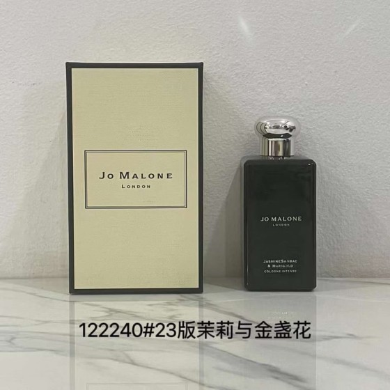 asmine Sambac & Marigold Cologne Intense-100ml