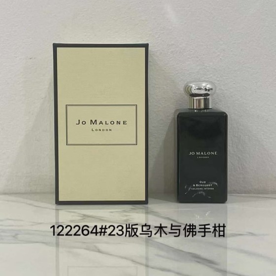 Oud & Bergamot Cologne Intense fragrance-100ml