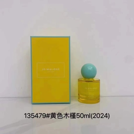 London Yellow Hibiscus Cologne-50ml