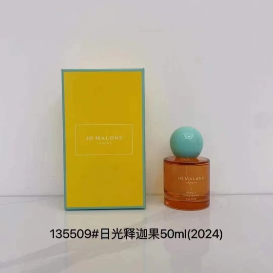 London Sunlit Cherimoya Cologne-50ml