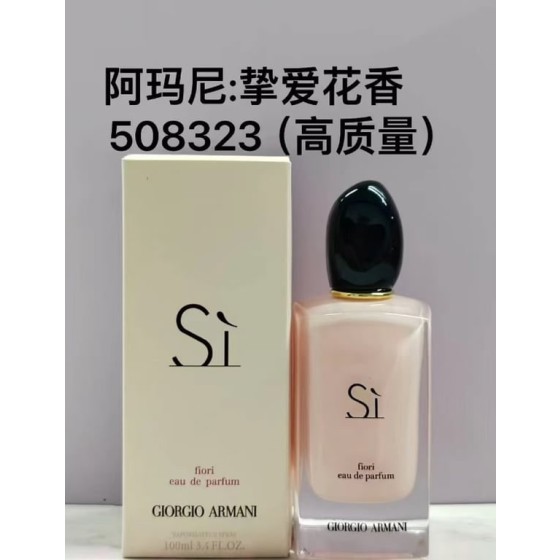 Giorgio Armani Sì Fiori-100ml