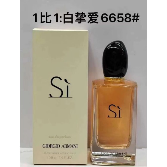 Giorgio Armani Si-100ml