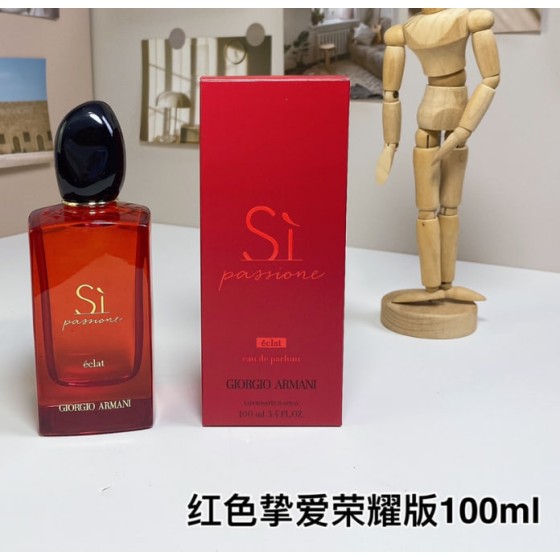 Giorgio Armani Sì Passione Intense-100ml