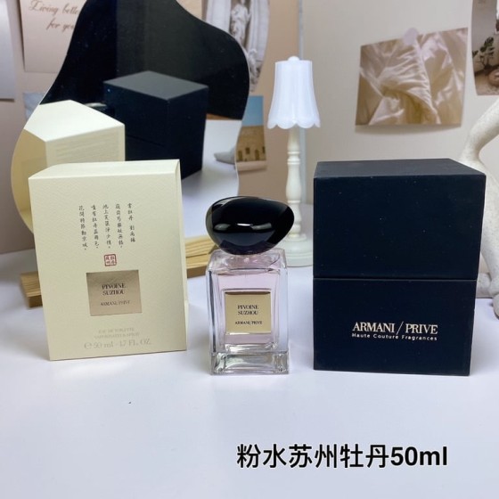 Prive Pivoine Suzhou Eau de Toilette-100ml