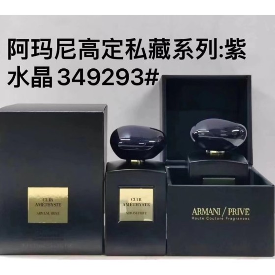 Giorgio Armani Cuir Amethyste-100ml