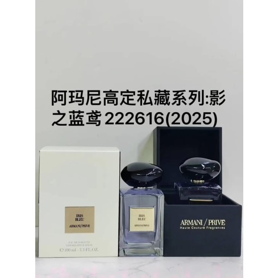 Iris Bleu Eau de Toilette-100ml