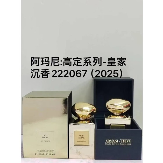 Oud Royal Eau de Parfum Intense-100ml