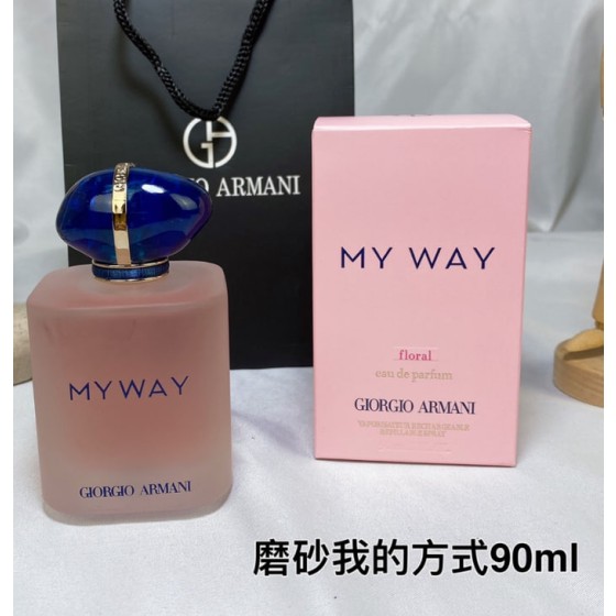Giorgio Armani My Way Floral-90ml