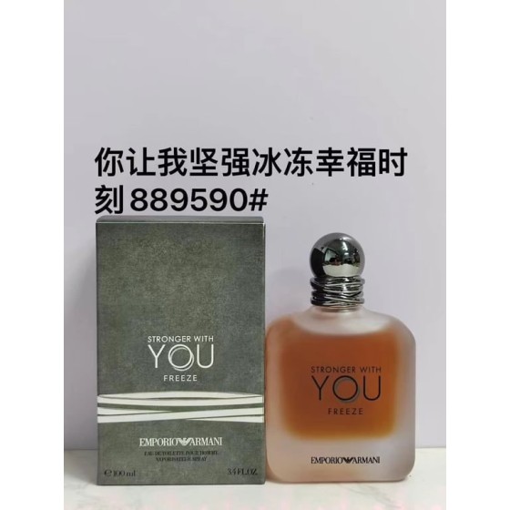 Stronger With You Freeze Eau de Toilette-100ml