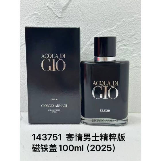 Armani Acqua Di Giò Elixir-100ml