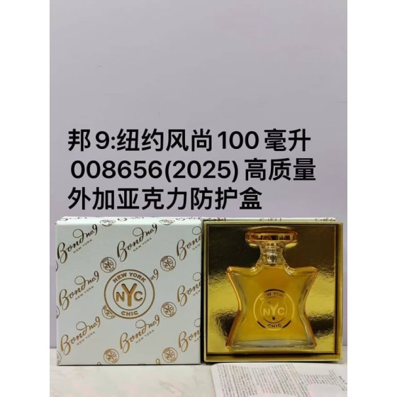 New York Chic Eau de Parfum-100ml